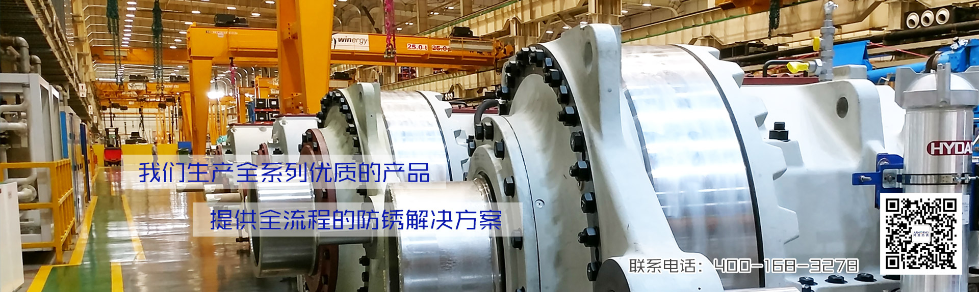 高通量生物樣品均質(zhì)器